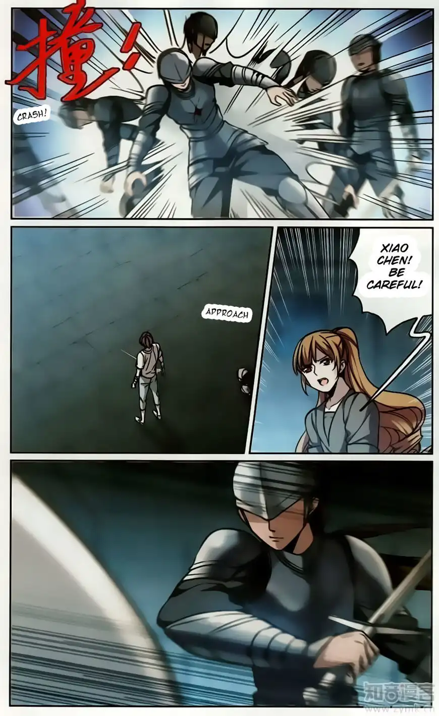 Vampire Sphere Chapter 105 12